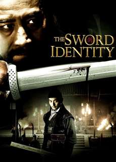 Thích Khách Bí Ẩn - The Sword Identity - (2012) - PhimMoi2024 - Website xem phim miễn phí tốt nhất