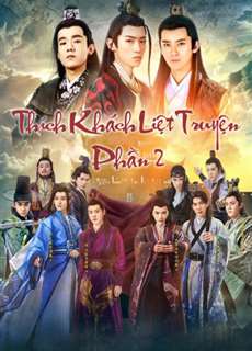 Thích Khách Liệt Truyện 2 - Men With Sword 2 - (2017) - PhimMoi2024 - Website xem phim miễn phí tốt nhất
