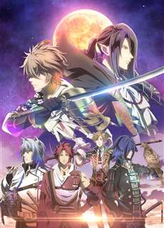 Thiên Anh Hùng Ca - Sengoku Night Blood - (2017) - PhimMoi2024 - Website xem phim miễn phí tốt nhất