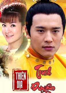 Thiên Địa Tình Duyên - The World Of Love - (2016) - PhimMoi2024 - Website xem phim miễn phí tốt nhất