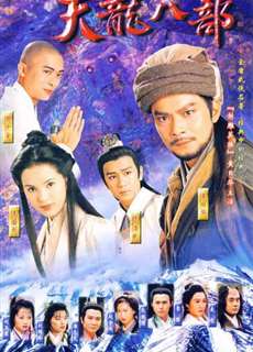Thiên Long Bát Bộ - The Demi Gods And Semi Devils - (1997) - Website xem phim miễn phí tốt nhất