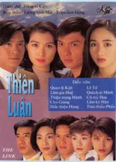 Thiên Luân - The Link - (1993) - PhimMoi2024 - Website xem phim miễn phí tốt nhất