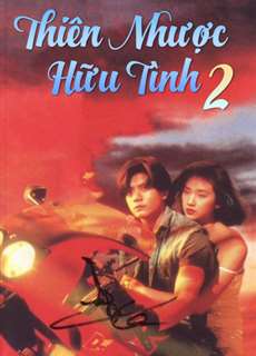 Thiên Nhược Hữu Tình 2 - A Moment Of Romance II - (1993) - PhimMoi2024 - Website xem phim miễn phí tốt nhất