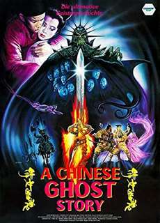 Thiện Nữ U Hồn - A Chinese Ghost Story - (1987) - PhimMoi2024 - Website xem phim miễn phí tốt nhất