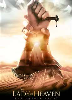 Thiên Nữ - The Lady of Heaven - (2021) - PhimMoi2024 - Website xem phim miễn phí tốt nhất
