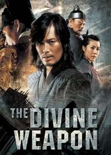  Thiên Sát Thần Binh - The Divine Weapon - (2008) - PhimMoi2024 - Website xem phim miễn phí tốt nhất