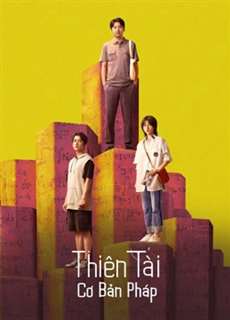 Thiên Tài Cơ Bản Pháp - The Heart of Genius - (2022) - PhimMoi2024 - Website xem phim miễn phí tốt nhất