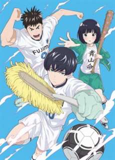 Thiên Tài Sạch Sẽ - Cleanliness Boy! Aoyama-kun - (2017) - PhimMoi2024 - Website xem phim miễn phí tốt nhất