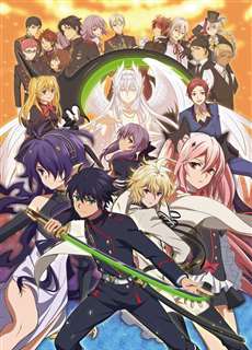 Thiên thần diệt thế (Phần 1) - Seraph of the End (Season 1) - (2015) - PhimMoi2024 - Website xem phim miễn phí tốt nhất