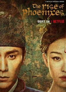 Thiên Thịnh Trường Ca - The Rise of Phoenixes - (2018) - PhimMoi2024 - Website xem phim miễn phí tốt nhất