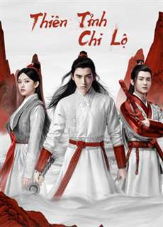 Thiên Tỉnh Chi Lộ - Legend of Awakening - (2020) - PhimMoi2024 - Website xem phim miễn phí tốt nhất