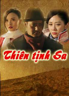 Thiên Tịnh Sa - Drinking Wind Inn - (2018) - PhimMoi2024 - Website xem phim miễn phí tốt nhất