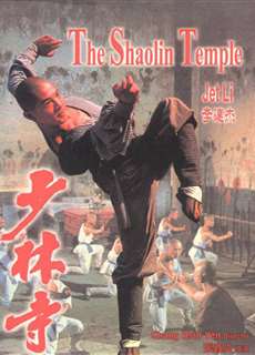 Thiếu Lâm Tự - The Shaolin Temple - (1982) - PhimMoi2024 - Website xem phim miễn phí tốt nhất