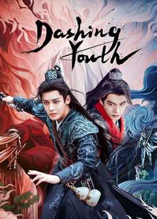 Thiếu Niên Bạch Mã Túy Xuân Phong - Dashing Youth - (2024) - PhimMoi2024 - Website xem phim miễn phí tốt nhất