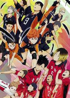 Thiếu niên bóng chuyền! Kết thúc và bắt đầu - Volleyball Junior - (2015) - PhimMoi2024 - Website xem phim miễn phí tốt nhất