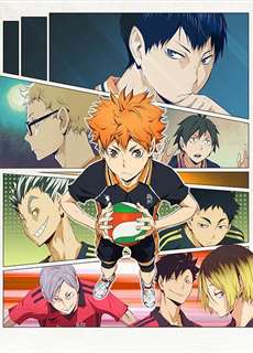Thiếu niên bóng chuyền! Phần 2 - Haikyu!! 2nd Season - (2015) - PhimMoi2024 - Website xem phim miễn phí tốt nhất