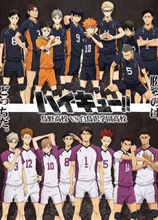 Thiếu niên bóng chuyền !! Phần 3 - Haikyu !! Season 3 , Haikyu!! 3rd Season - (2016) - PhimMoi2024 - Website xem phim miễn phí tốt nhất