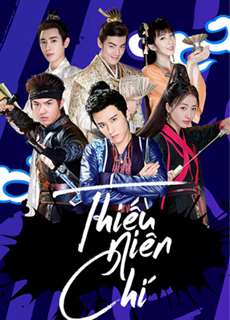 Thiếu Niên Chí - Young Blood - (2019) - PhimMoi2024 - Website xem phim miễn phí tốt nhất