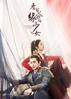 Thiếu Nữ Nhìn Thấy Duyên Phận - Love Is Written In The Stars - (2023) - PhimMoi2024 - Website xem phim miễn phí tốt nhất