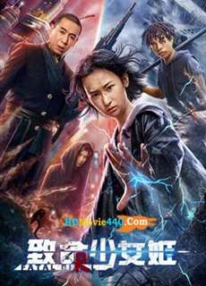 Thiếu Nữ Trí Mạng - Revenge Girl - (2022) - PhimMoi2024 - Website xem phim miễn phí tốt nhất