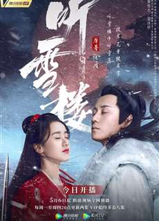 Thính Tuyết Lâu - Listening Snow Tower - (2019) - PhimMoi2024 - Website xem phim miễn phí tốt nhất