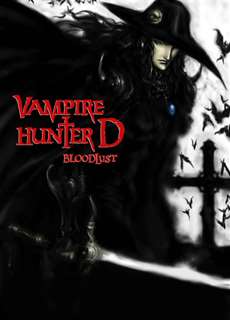 Thợ Săn Ma Cà Rồng- Khát Máu - Vampire Hunter D: Bloodlust - (2000) - PhimMoi2024 - Website xem phim miễn phí tốt nhất