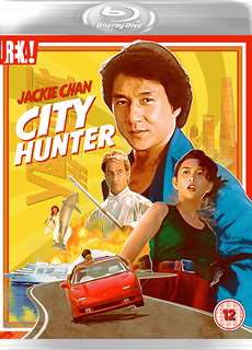 Thợ Săn Thành Phố - City Hunter - (1993) - PhimMoi2024 - Website xem phim miễn phí tốt nhất