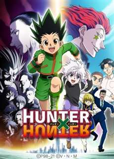 Thợ Săn Tí Hon - Hunter x Hunter - (1999) - PhimMoi2024 - Website xem phim miễn phí tốt nhất