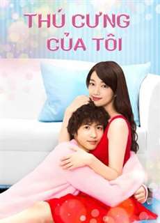Thú Cưng Của Tôi - Kimi Wa Pet - (2017) - PhimMoi2024 - Website xem phim miễn phí tốt nhất