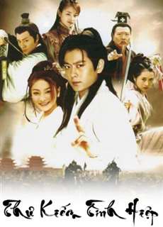 Thư Kiếm Tình Hiệp - The Tale Of The Romantic Swordsman - (2004) - PhimMoi2024 - Website xem phim miễn phí tốt nhất
