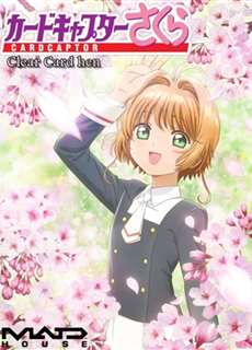 Thủ Lĩnh Thẻ Bài Sakura - Cardcaptor Sakura: Clear Card Arc - Prologue - (2017) - PhimMoi2024 - Website xem phim miễn phí tốt nhất