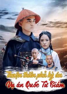 Thuận Thiên Phủ Kỳ Án - Vụ Án Huyết Thư - (2019) - PhimMoi2024 - Website xem phim miễn phí tốt nhất