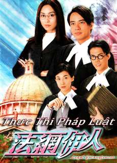 Thực Thi Pháp Luật - Thực Thi Pháp Luật - (2001) - PhimMoi2024 - Website xem phim miễn phí tốt nhất