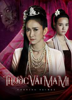 Thước Vải Ma Mị - Undying Secret - (2022) - PhimMoi2024 - Website xem phim miễn phí tốt nhất