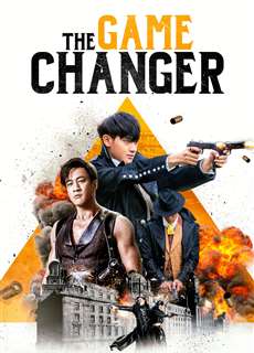 Thượng Hải Nhuốm Máu - The Game Changer - (2017) - PhimMoi2024 - Website xem phim miễn phí tốt nhất
