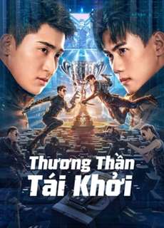Thương Thần Tái Khởi - CROSS THE BATTLEFIELD - (2023) - PhimMoi2024 - Website xem phim miễn phí tốt nhất