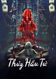 Thủy Hầu Tử - Folk strange talk: water monkey - (2022) - PhimMoi2024 - Website xem phim miễn phí tốt nhất