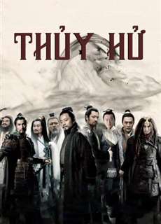 Thủy Hử - Thủy Hử - (2011) - PhimMoi2024 - Website xem phim miễn phí tốt nhất