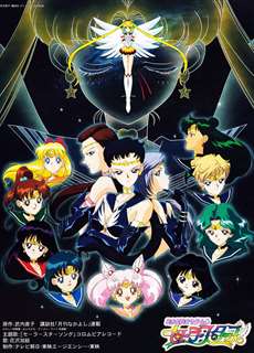Thuỷ Thủ Mặt Trăng: Sailor Stars - Sailor Moon Sailor Stars Bishoujo Senshi Sailor Moon: Sailor Stars - (1996) - PhimMoi2024 - Website xem phim miễn phí tốt nhất