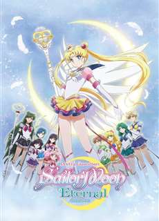 Thủy Thủ Mặt Trăng: Vĩnh Hằng - Pretty Guardian Sailor Moon Eternal The MOVIE Part 2  - (2021) - PhimMoi2024 - Website xem phim miễn phí tốt nhất