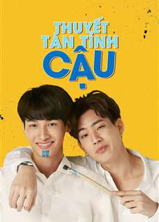 Thuyết Tán Tỉnh Cậu - Theory Of Love - (2019) - PhimMoi2024 - Website xem phim miễn phí tốt nhất
