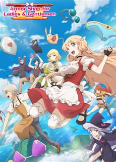 Tiệm Áo Giáp Người Lớn Mùa 2 - Otona no Bōguya-san: Season 2 - (2021) - PhimMoi2024 - Website xem phim miễn phí tốt nhất