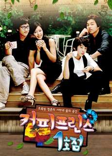 Tiệm Cà Phê Hoàng Tử - Coffee Prince - (2007) - PhimMoi2024 - Website xem phim miễn phí tốt nhất