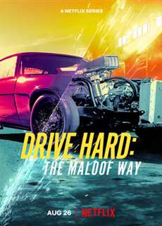 Tiệm cơ khí Maloof - Drive Hard: The Maloof Way - (2022) - PhimMoi2024 - Website xem phim miễn phí tốt nhất