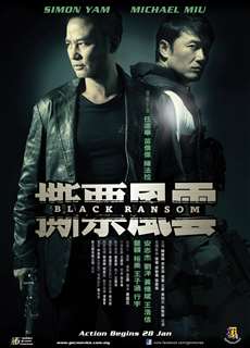Tiền Chuộc Đen - Black Ransom - (2010) - PhimMoi2024 - Website xem phim miễn phí tốt nhất
