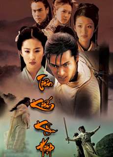Tiên Kiếm Kỳ Hiệp 2 - Chinese Paladin 2 - (2008) - PhimMoi2024 - Website xem phim miễn phí tốt nhất