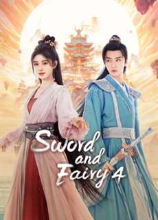 Tiên Kiếm Kỳ Hiệp 4  - Sword and Fairy 4 - (2024) - PhimMoi2024 - Website xem phim miễn phí tốt nhất