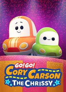 Tiến lên nào Xe Nhỏ: Điệu nhảy Chrissy - Go! Go! Cory Carson: The Chrissy - (2020) - PhimMoi2024 - Website xem phim miễn phí tốt nhất