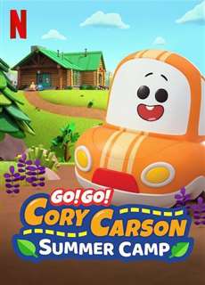 Tiến lên nào Xe Nhỏ! Trại hè - A Go! Go! Cory Carson Summer Camp - (2020) - PhimMoi2024 - Website xem phim miễn phí tốt nhất