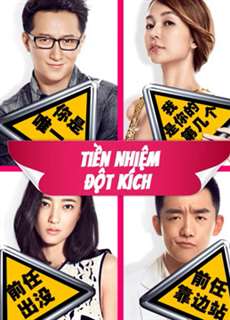 Tiền Nhiệm Đột Kích - Ex-Files - (2014) - PhimMoi2024 - Website xem phim miễn phí tốt nhất